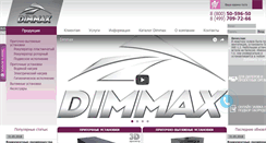 Desktop Screenshot of dimmax.pro