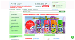 Desktop Screenshot of dimmax.su